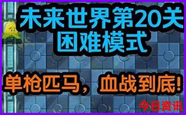 番禺景点大全排行榜前十名
