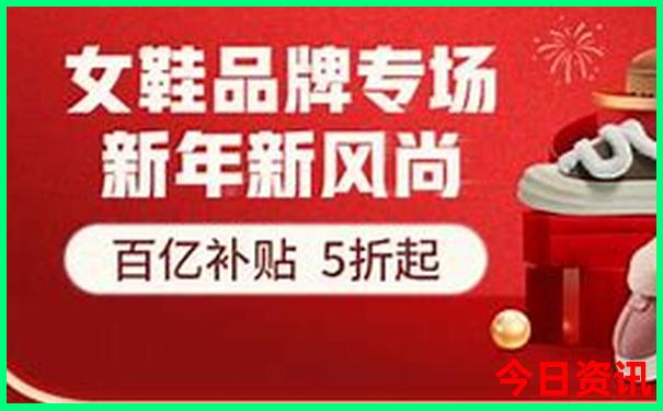 6月新疆旅游攻略必玩的景点