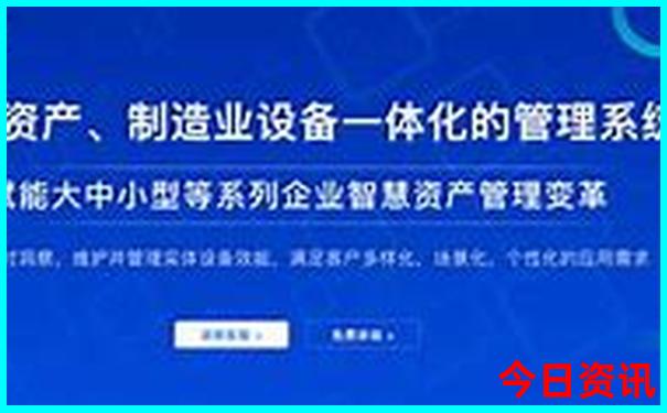 安丘景区有哪些景点